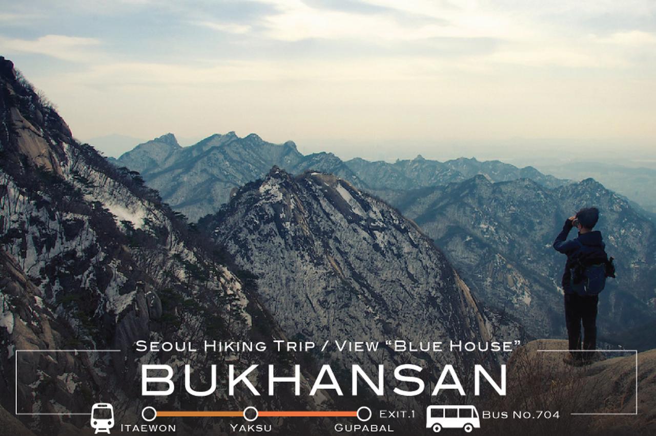 G Guesthouse Itaewon In Сеул Екстериор снимка